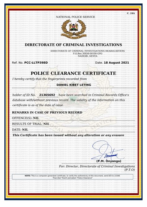 police certificate pre clearance.